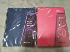 楽譜ファイル 2冊 未使用