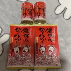 舞妓はんひぃーひぃー 一味 2缶、詰め替え2袋 新品未開封 狂辛のサムネイル