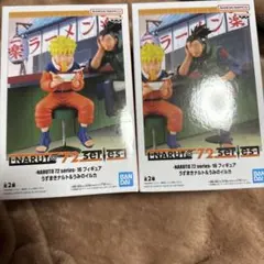 NARUTO 一楽でのひとときうずまきナルト＆うみのイルカ 2種セット