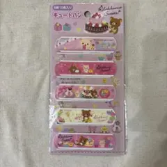 2026年最新】初期 リラックマの人気アイテム - メルカリ