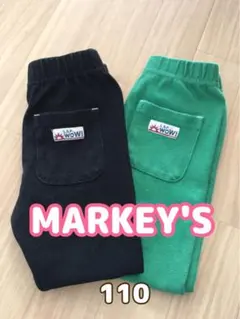 MARKEY'S 長ズボン 110サイズ 2色セット