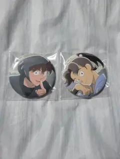 忍たま セガラッキーくじ 缶バッジ 土井半助 山田利吉