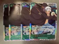 【4枚セット】トラファルガー・ロー OP01-047 SR 緑 ワンピースカード