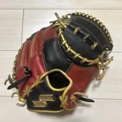 ナイキ 松井稼頭央KMシグネイチャーモデル 軟式グローブ 黒 大人用