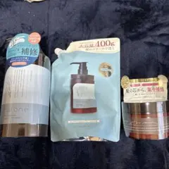 cocone ダメージ補修シャンプー＆ヘアマスクセット