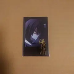 鬼滅の刃　ダイニング　箔押し　チェキ風ブロマイド　柱稽古編　伊黒小芭内