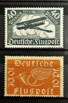 2026年最新】航空切手の人気アイテム - メルカリ