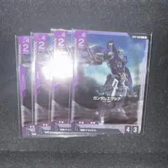 Item thumbnail for item 83ab48b4-be9b-4907-85d7-0b34b2d81c3d