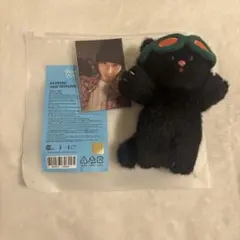 BOYNEXTDOOR テサン プネクド ハンテップン キーリング