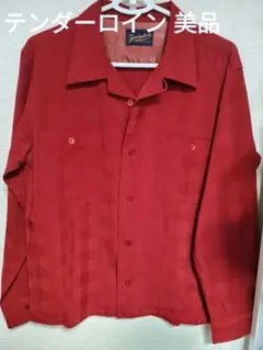 Item thumbnail for item ab2b001e-f5f1-48ee-a8f6-5b7bcad278ce