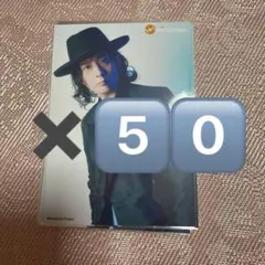 Kiramune 木村良平 KSC ブロマイド 50枚セット