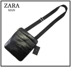 Zara クロコダイル調　パターン ショルダーバッグ Mサイズ