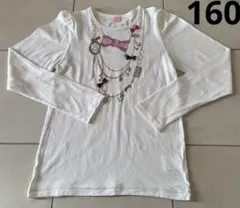 メゾピアノ　ネックレス調トップス　160センチ