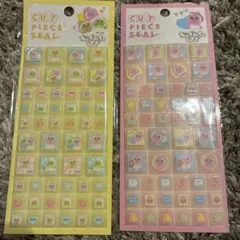 【2点セット】正規品　クラックス　おぱんちゅうさぎ　タイルシール