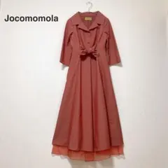 Jocomomola ホコモモラ★チュール ロングワンピース パーティードレス