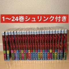 2026年最新】ダンダダン全巻の人気アイテム - メルカリ