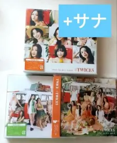 TWICE〜サナ 開封済 A盤 B盤 通常 3個セット #TWICE5