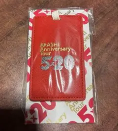 嵐 Anniversary Tour 5×20 ラゲッジタグ 2個 △20 - メルカリ