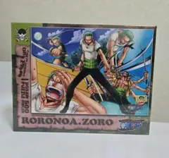 ワンピースベースショップ 一番くじ アクリルブロックチャーム ゾロ