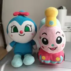 アンパンマン ぬいぐるみ 2体セット