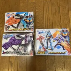 DXケミーライザー　黒鋼スパナ Ver　装着変新　仮面ライダーガッチャード1