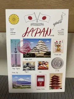 2025年最新】台湾切手の人気アイテム - メルカリ