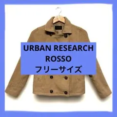 レディース　URBAN RESEARCH ROSSO ウール 混合　ピーコートのサムネイル