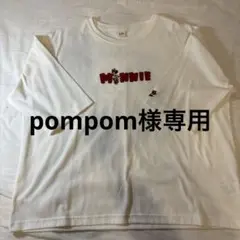 pompom様専用Minnie Mouse 半袖 Tシャツ ホワイト
