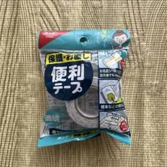 Item thumbnail for item 6ae8522d-71f5-4b6f-9547-702da408b060