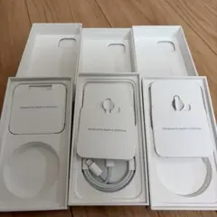 【3/15まで限定】 iPhone 14 空箱3箱　ライトニングケーブル等あり