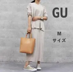 GU ワイドリブニットナロースカート ベージュ