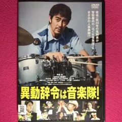 Item thumbnail for item 1cc47234-1cd9-4c58-916d-6175189db387