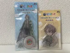 にじさんじ 加賀美ハヤト アクリルキーチェーン SNS風クリアカード セット