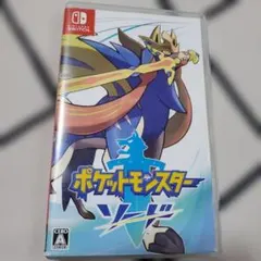 ポケットモンスター ソード Nintendo Switch