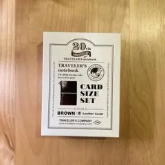 リラックマ 郵便局 限定 日付印 スタンプ トラベラーズノート - メルカリ