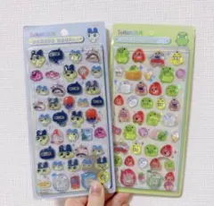 2枚セット　たまごっち　硬い3Dシール　ドロップシール　手帳　シール交換