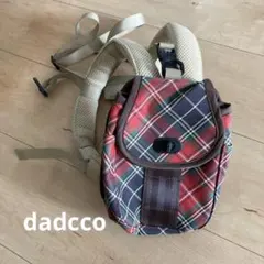 リュック ハーネス