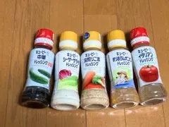 【新品未開封】キューピー ドレッシング 5本セットのサムネイル