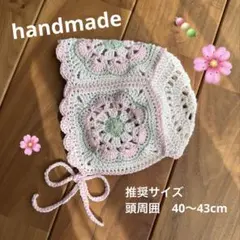 y u .様 リクエスト 2点 まとめ商品