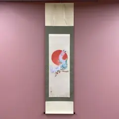 美品 掛け軸 福本積応作 兜に菖蒲画賛「丈夫意気高」宝林寺 共箱 端午