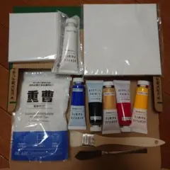 Item thumbnail for item 918fbcec-68d3-4d55-b3d7-2a4fd6262856