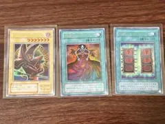 遊戯王 初期 ブラックマジシャン＆死のマジックボックス＆黒魔術のカーテン