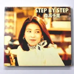 森高千里 邦楽