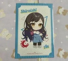 プロセカ 劇場版 タワレコカフェ 特典 ポストカード 白石杏