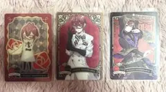 ツイステ リドル まとめ売り