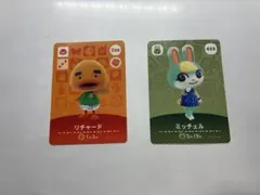 amiibo リチャード ミッチェル