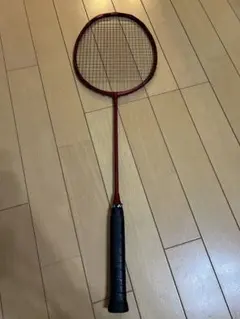 Item thumbnail for item 1ffea4ba-6bbd-403a-b88b-906484b8b035