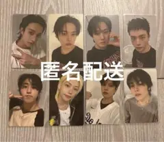 【コンプリート】 straykids HMV 特典 A ノーマル karma