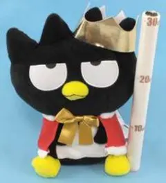 Item thumbnail for item cc0e84da-6c87-4c25-952e-5ec89815ccbb