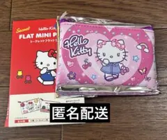 ハローキティ シークレットフラットミニポーチ Y2K